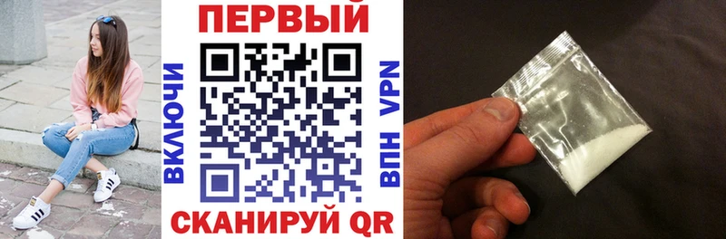 Amphetamine VHQ Ясногорск