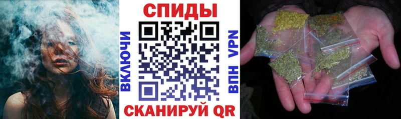 продажа наркотиков  Ясногорск  Бутират бутандиол 