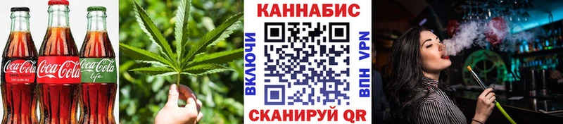 наркотики  Ясногорск  ОМГ ОМГ сайт  Печенье с ТГК конопля 