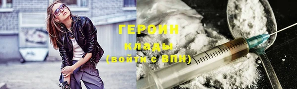 MDMA Баксан