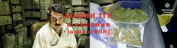 каннабис Балахна