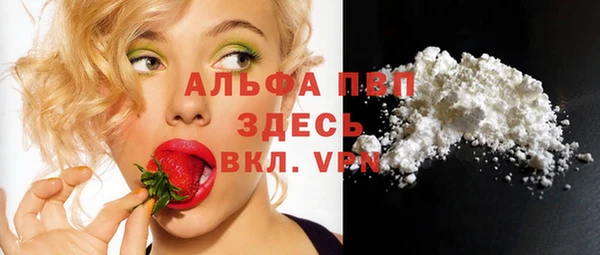 наркотики Балабаново