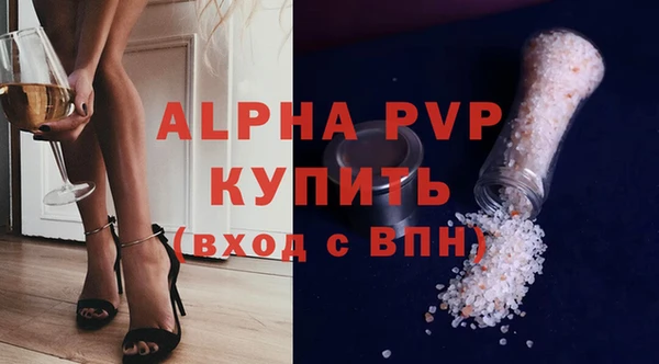 MDMA Баксан