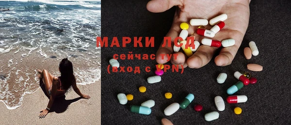 каннабис Балахна