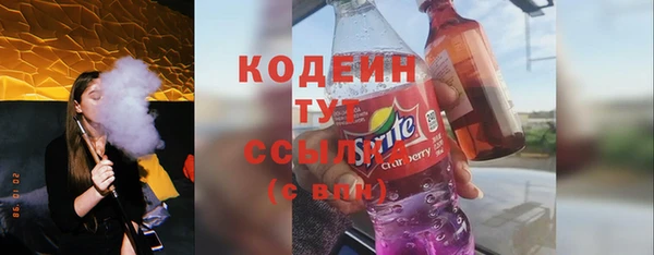 MDMA Баксан
