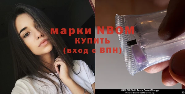 кокаин колумбия Строитель