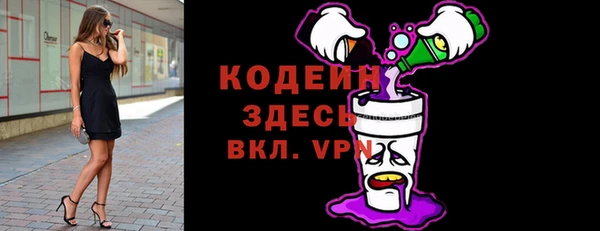 кокаин колумбия Строитель