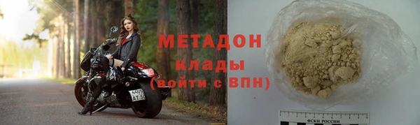 наркотики Балабаново