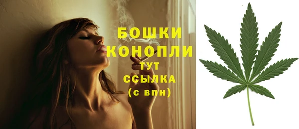 MDMA Баксан