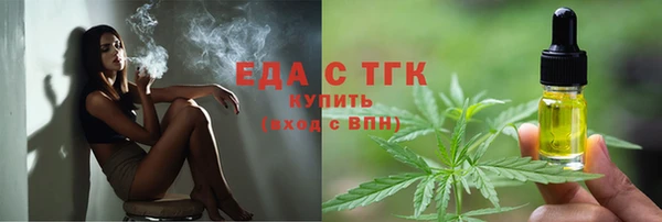 кокаин колумбия Строитель