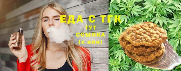 MDMA Баксан