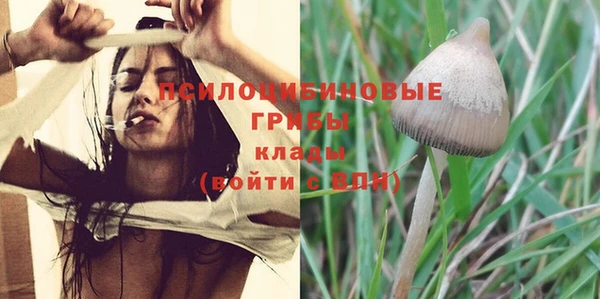 наркотики Балабаново