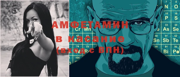 MDMA Баксан