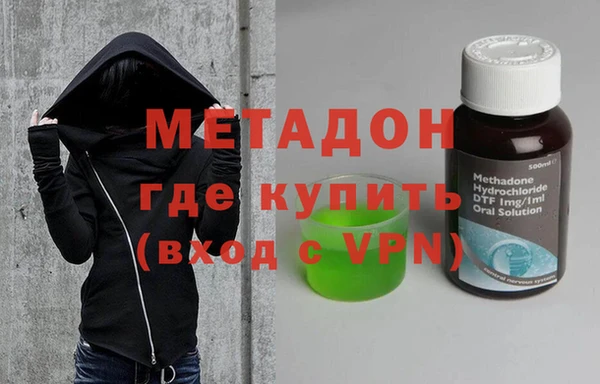 наркотики Балабаново