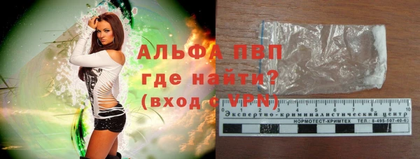 наркотики Балабаново