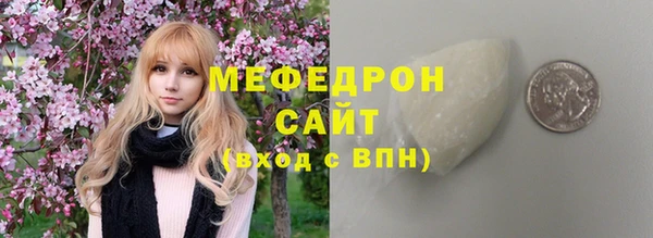 PSILOCYBIN Тайга