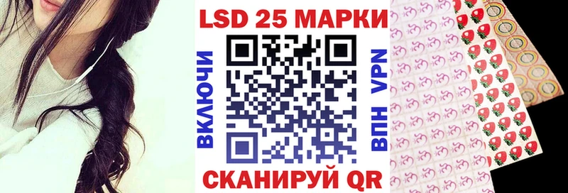 как найти закладки Ясногорск Марки NBOMe 1500мкг