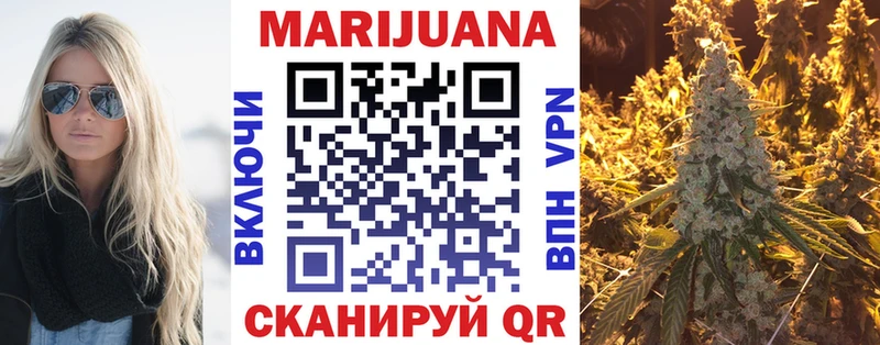 MEGA как зайти  Ясногорск  Бошки Шишки марихуана  наркотики 